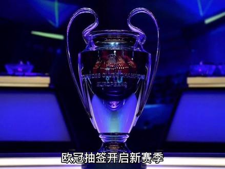 略上的