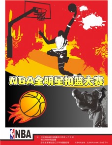 慧从