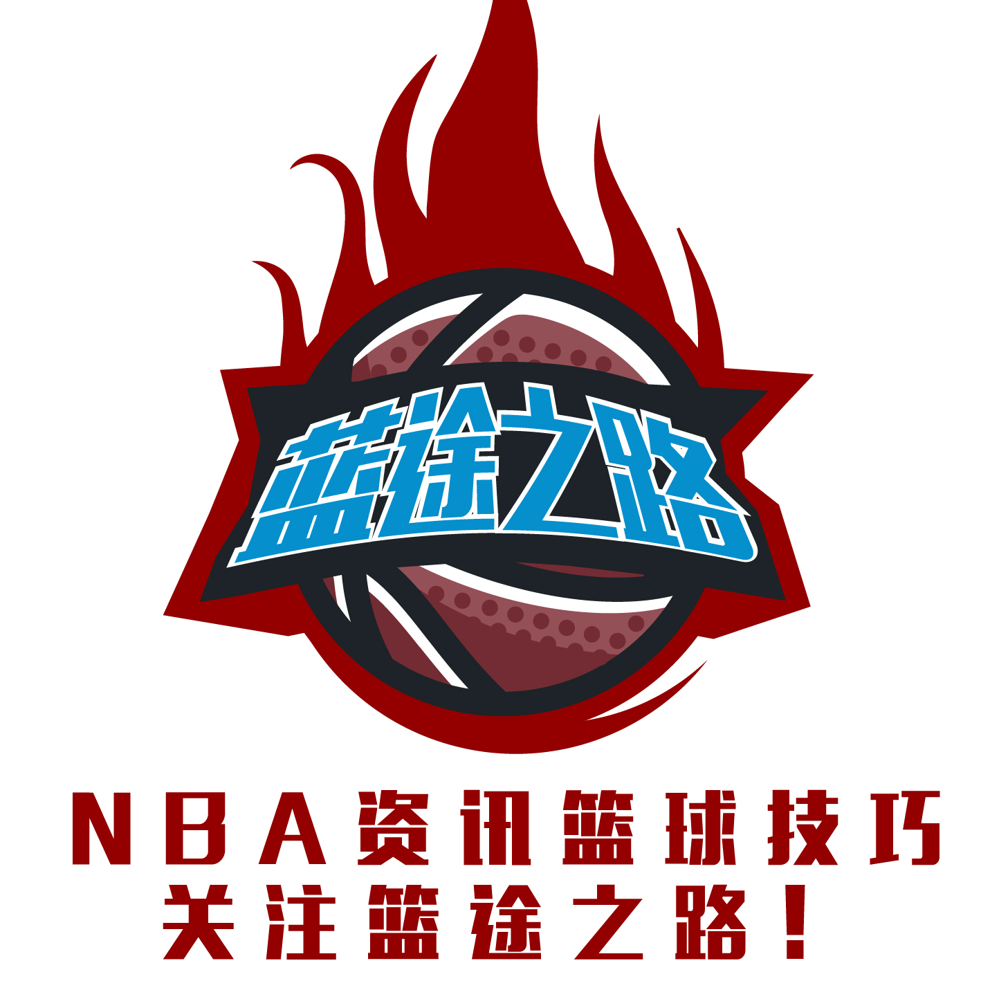 空间的