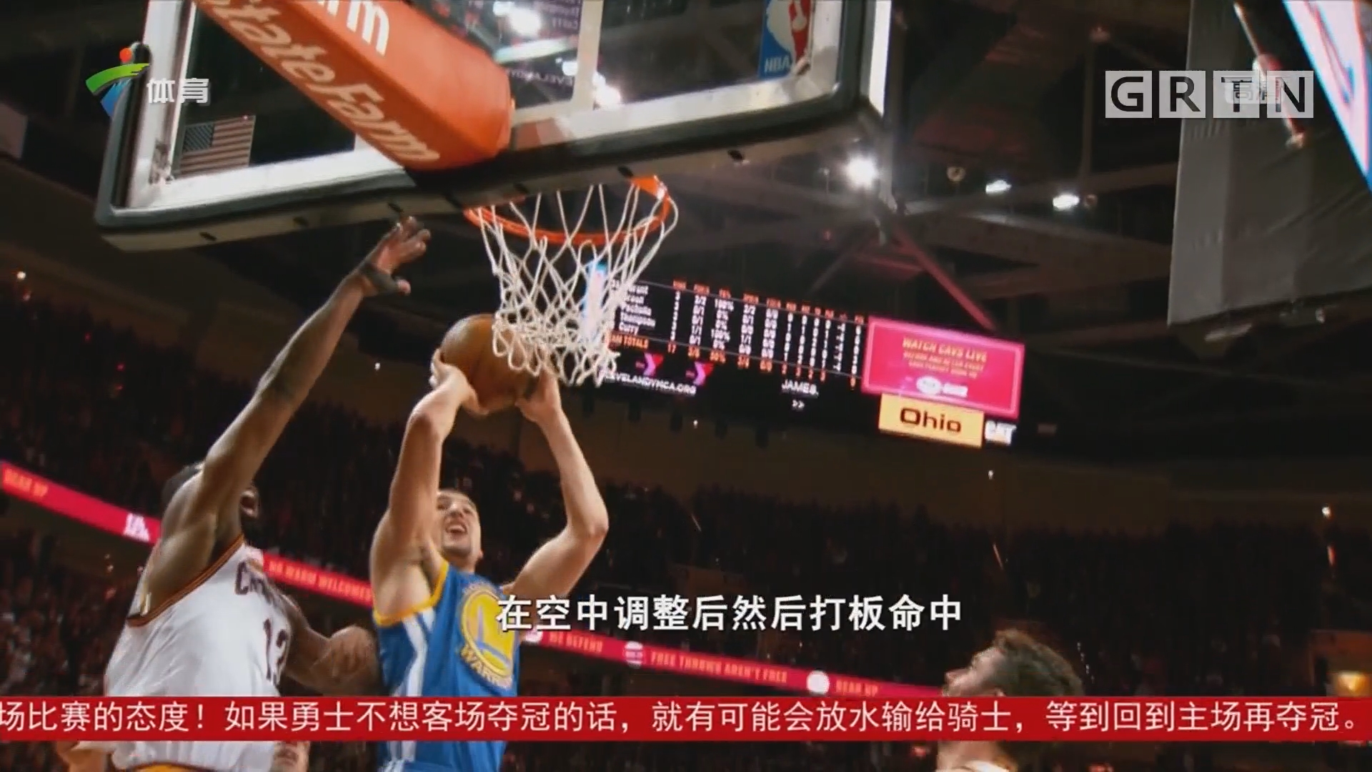 会合同