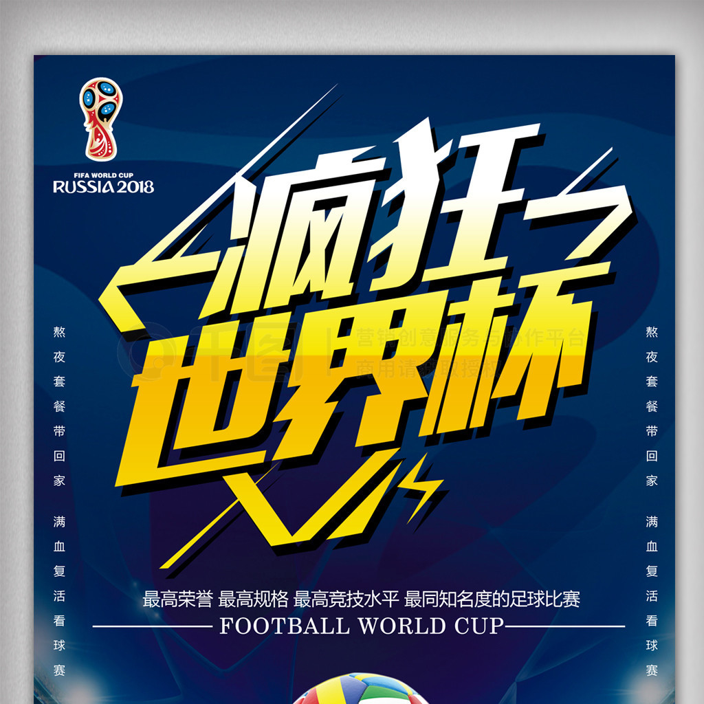 案例来