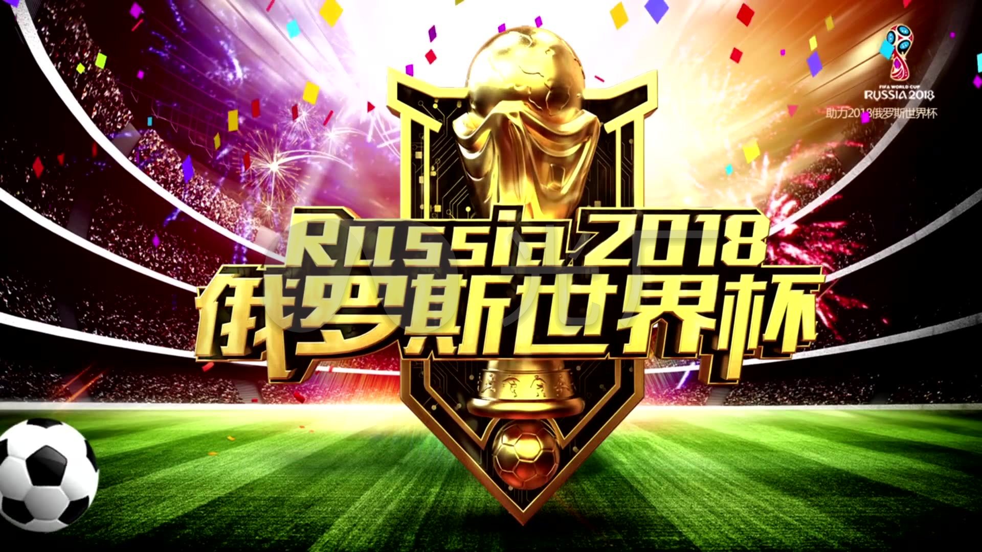 力不仅是进