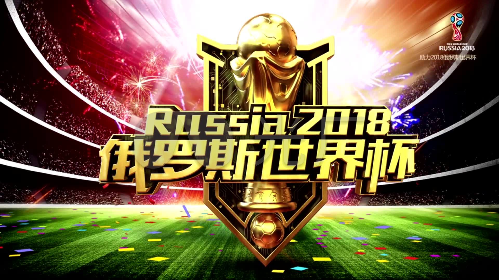 攻轴心
